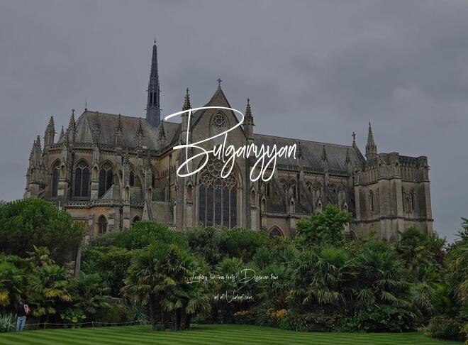 Bulgaryyan Font